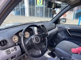 Toyota Rav4 2.0 D-4D 116 ps, 141000 km!!! - 7500 лв. - 46317532 6