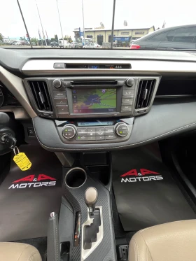 Toyota Rav4 Toyota Rav4 2.2D-150..;;4X4;NAVI; | Mobile.bg    9