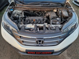 Honda Cr-v 2.0i-VTEC 4x4 Автоматик - 31999 лв. / 16360.83 € - 17278941 8