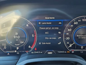 VW Touareg undefined | Auto.bg — изображение 14