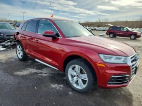 ������ Audi Q5
