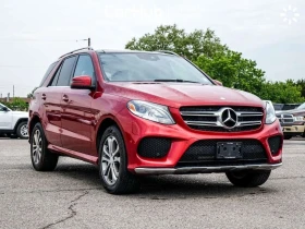 Mercedes-Benz GLE * 350d 4Matic Pano Sunroof Navigation Heated Fro * | Mobile.bg � ����� ������ 9