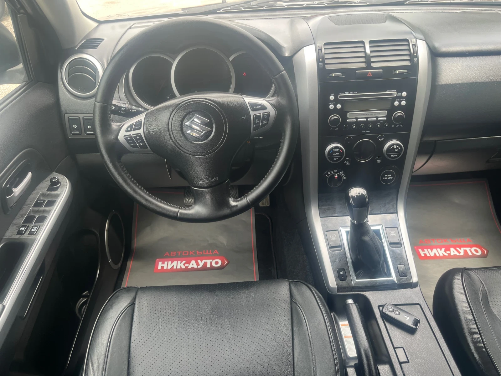 Suzuki Grand vitara 2.4* 4X4* Xenon*  - изображение 9