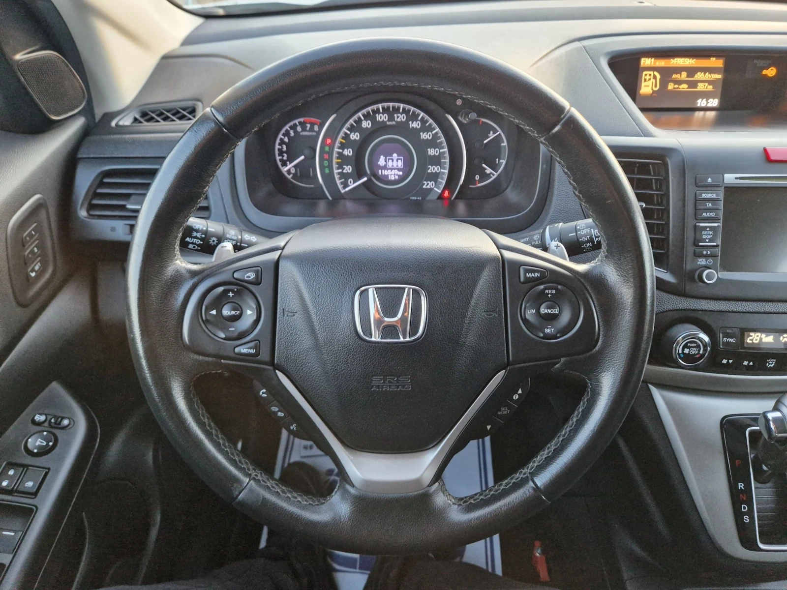 Honda Cr-v 2.0i-VTEC 4x4 ��������� | Mobile.bg � ����������� 14