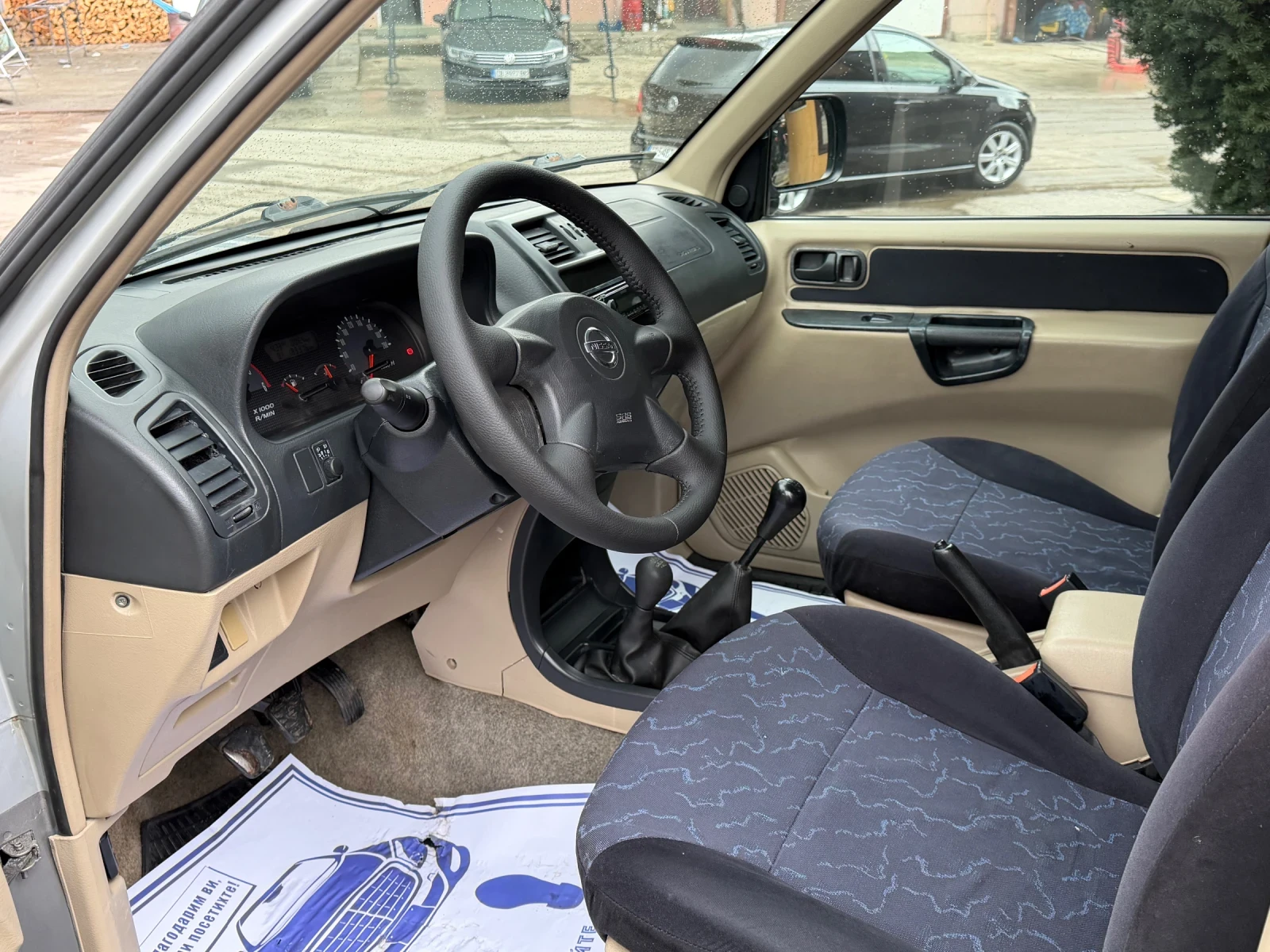 Nissan Terrano 2.7 ��������  | Mobile.bg � ����������� 9