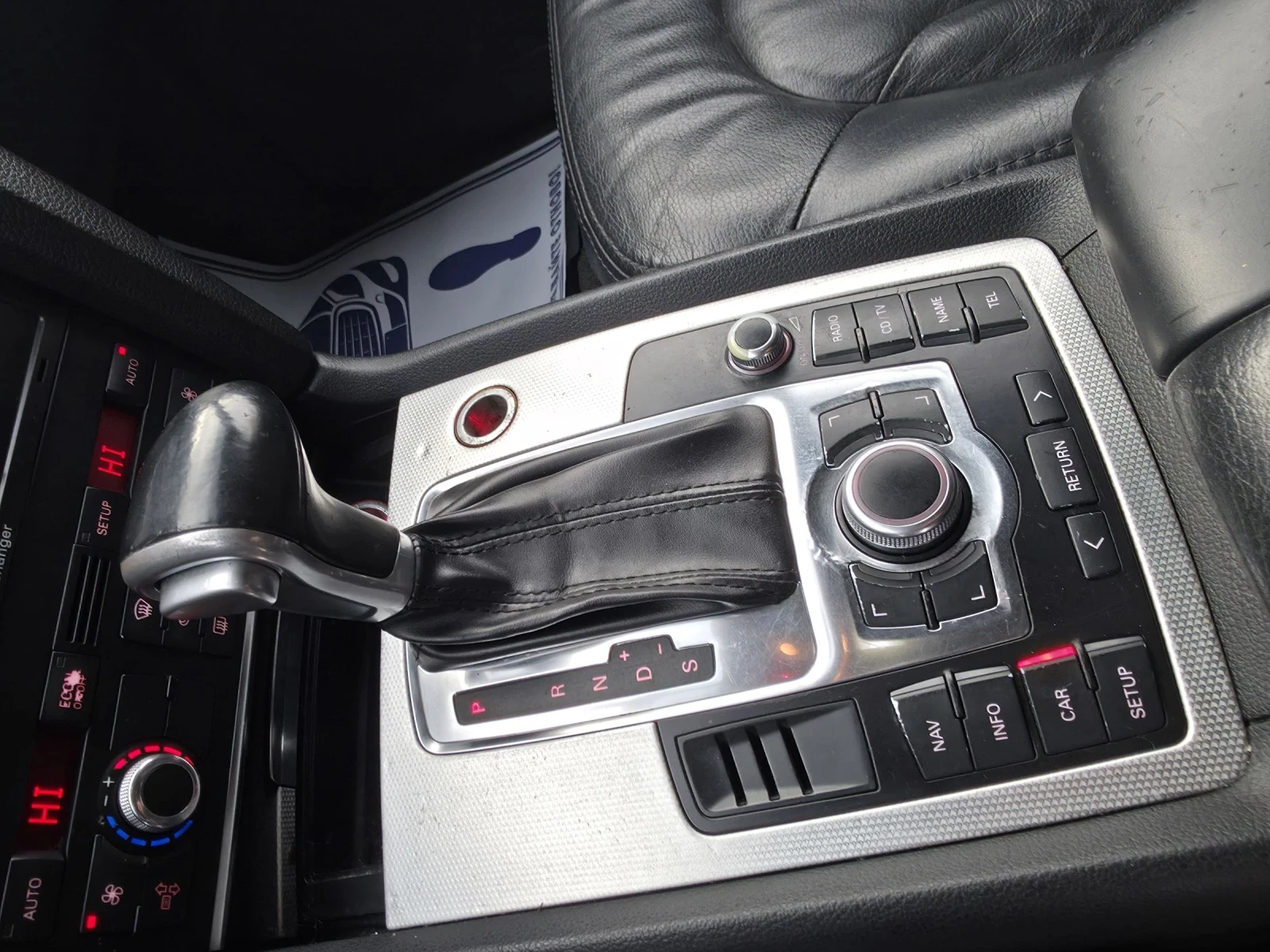 Audi Q7 3.0tdi s-line 7 ������  | Mobile.bg � ����������� 9