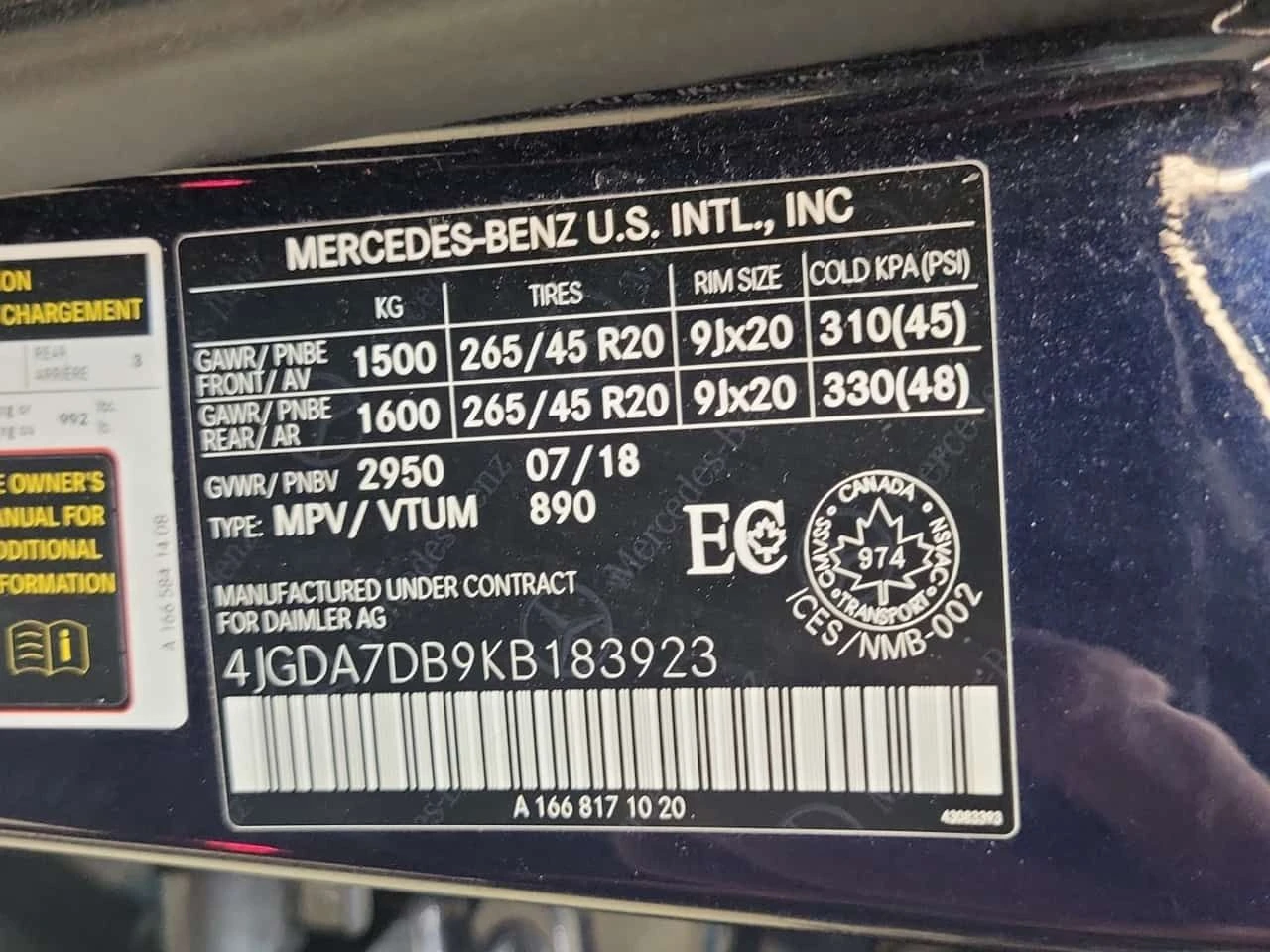 Mercedes-Benz GLE * 550 * ПОДГРЕВИ* ОБДУХВАНЕ* 2 КЛЮЧА* ПАНОРАМА, снимка 16 - Автомобили и джипове - 53870647