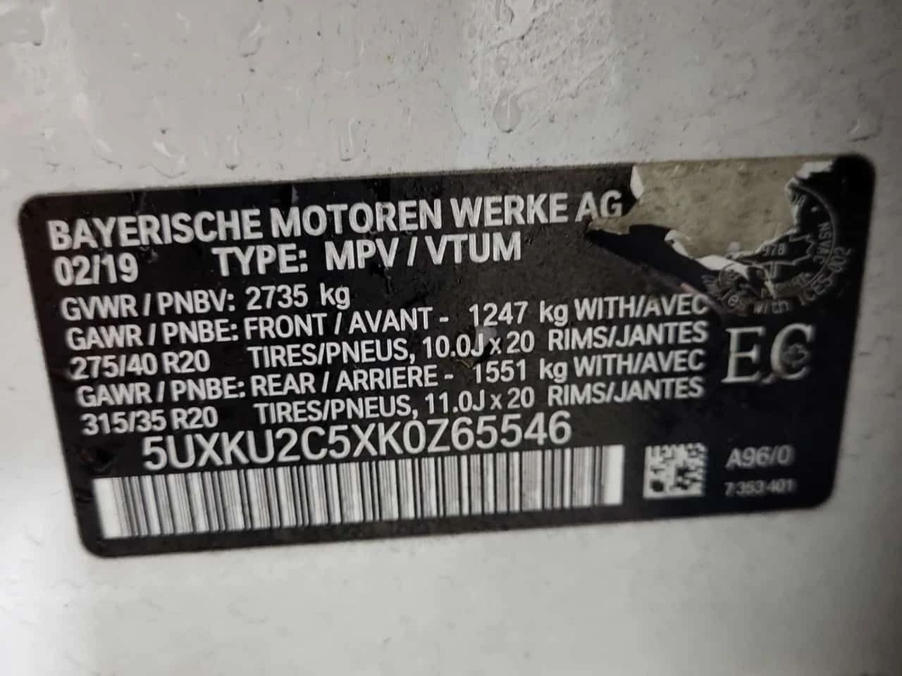 BMW X6 * XDRIVE35I * CARFAX * 2 КЛЮЧА * ПАНОРАМА * , снимка 16 - Автомобили и джипове - 53871775