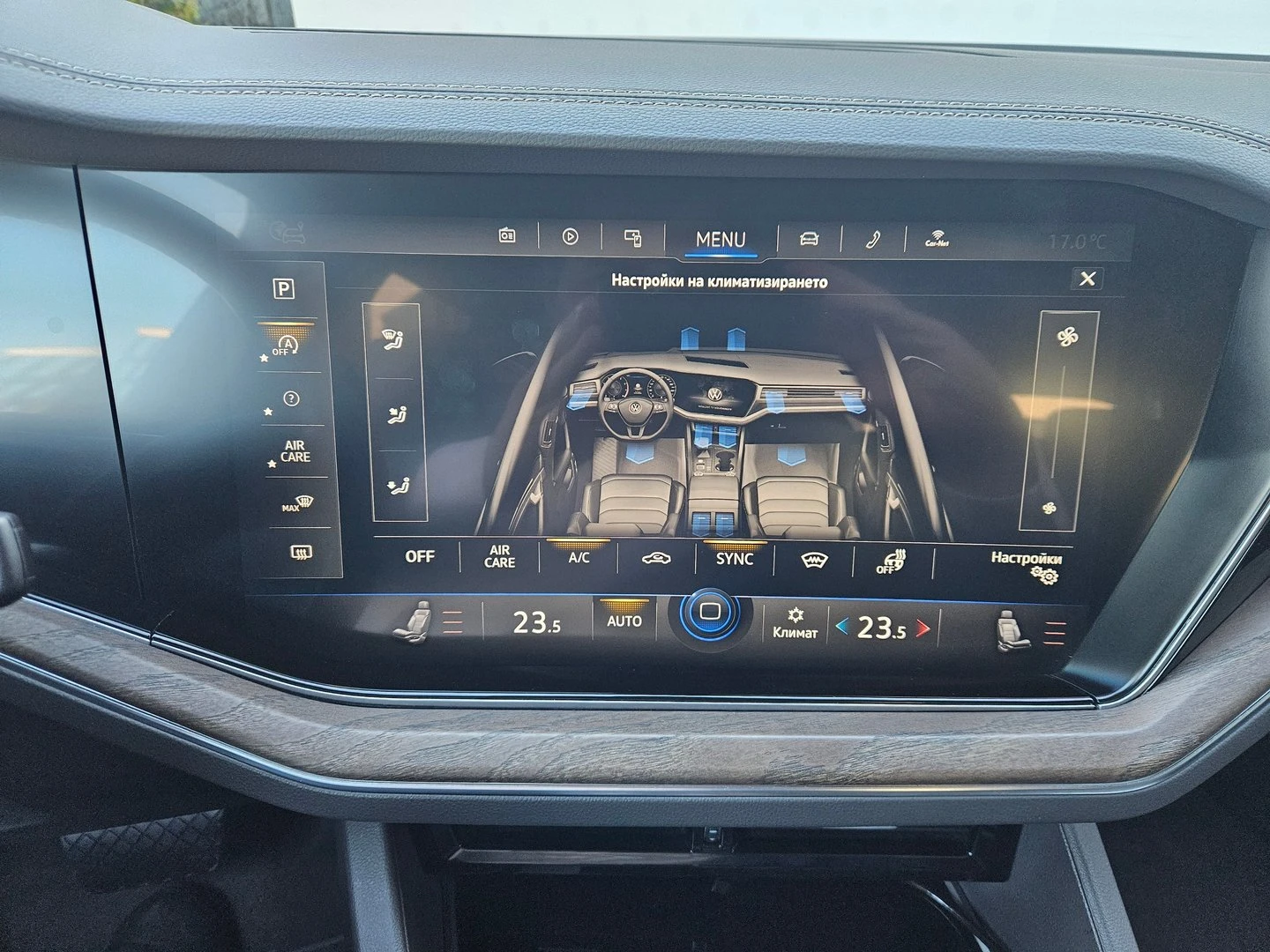 VW Touareg | Mobile.bg � ����������� 8