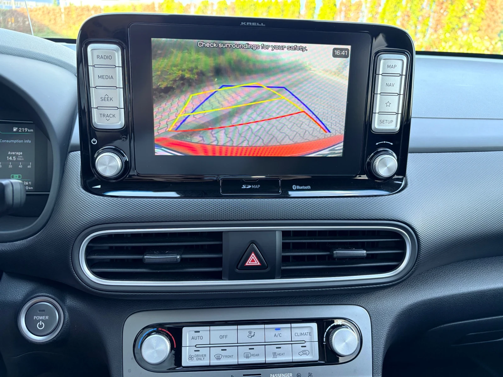 Hyundai Kona PREMIUM!!! 100%SOH!!!64kw 204kc TERMOPOMPA!!!, снимка 8 - Автомобили и джипове - 54691467
