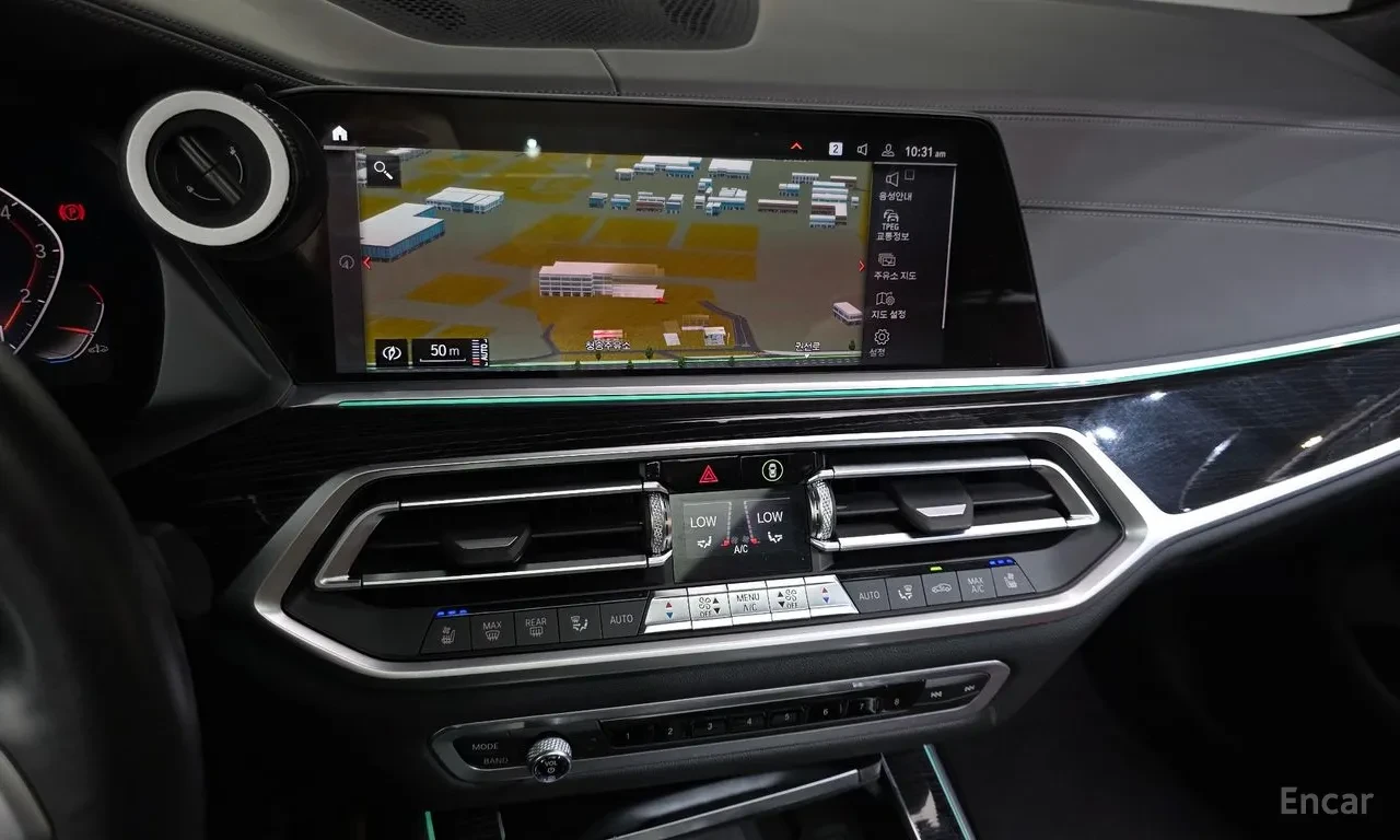 BMW X7 Bowers & Wilkins* Sky Lounge* , снимка 12 - Автомобили и джипове - 55842800