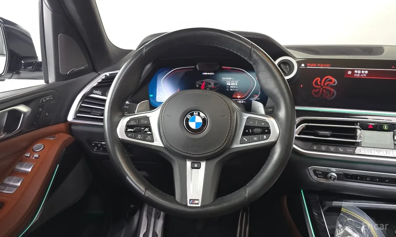 BMW X7 Bowers & Wilkins* Sky Lounge* , снимка 11 - Автомобили и джипове - 55842800