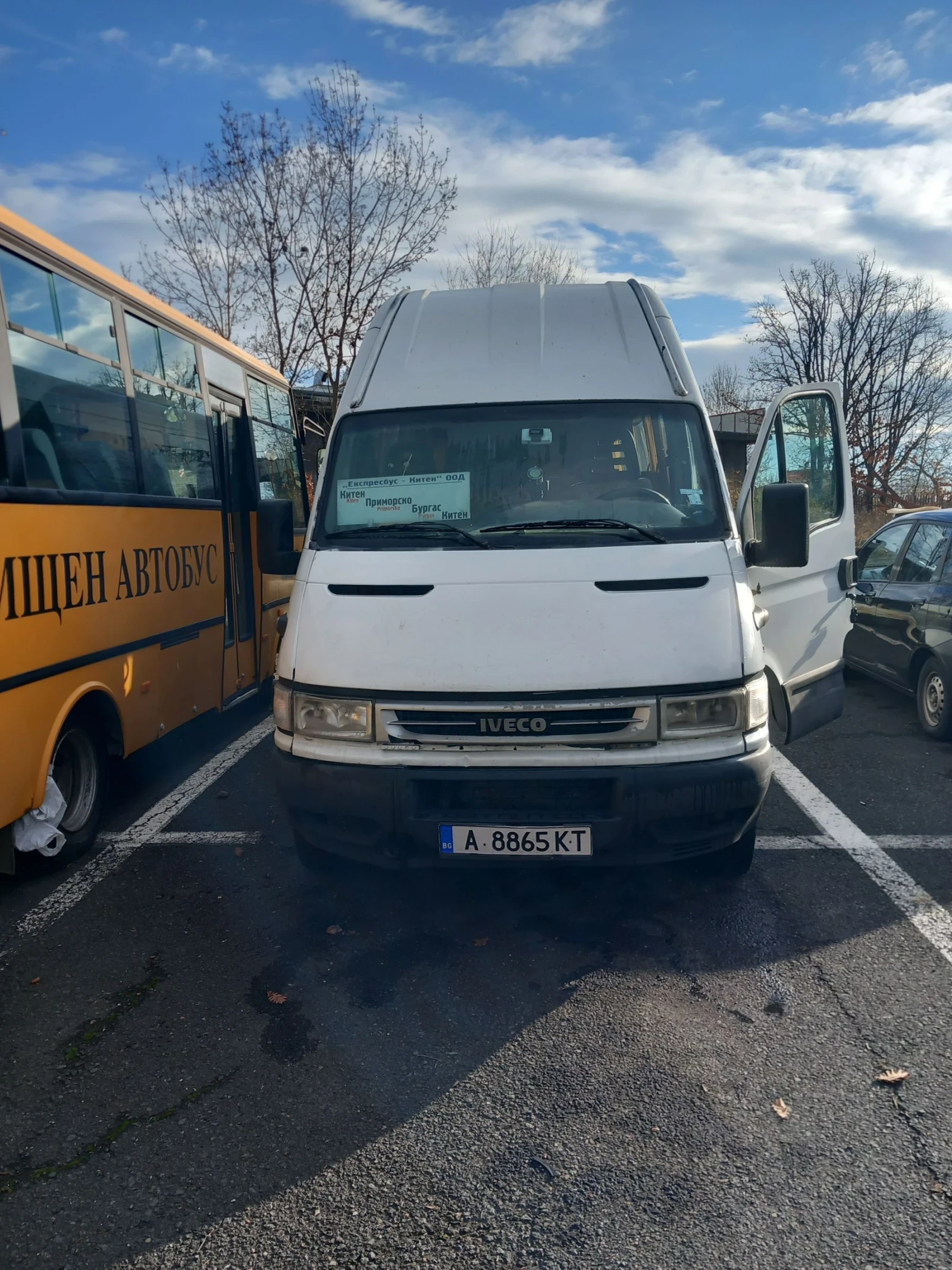 Iveco Daily 50 C 13 | Mobile.bg   1