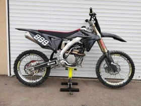  Suzuki Rmz