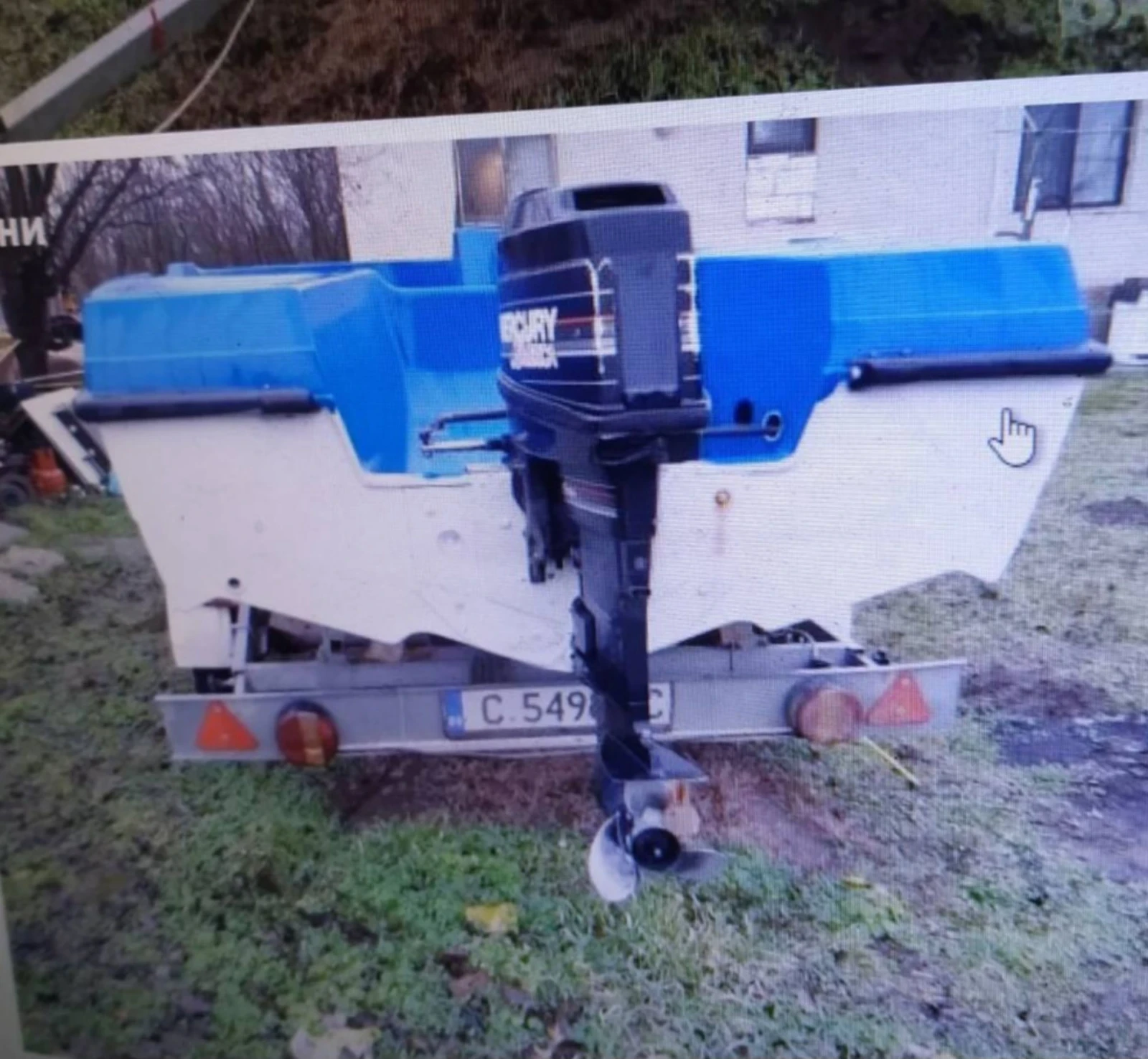 Лодка Собствено производство, снимка 5 - Воден транспорт - 54005724