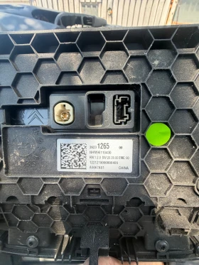 Opel Corsa F  AUDIO DISPLAY 3923 1265, снимка 3