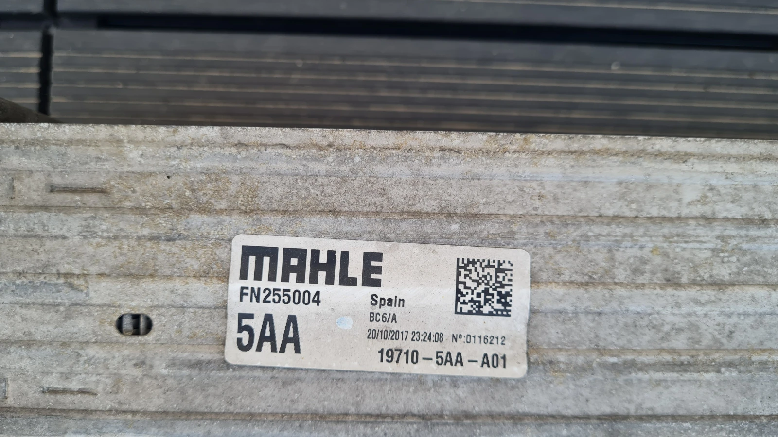  Honda Civic 1.5 Turbo 2017 MAHLE | Mobile.bg   3