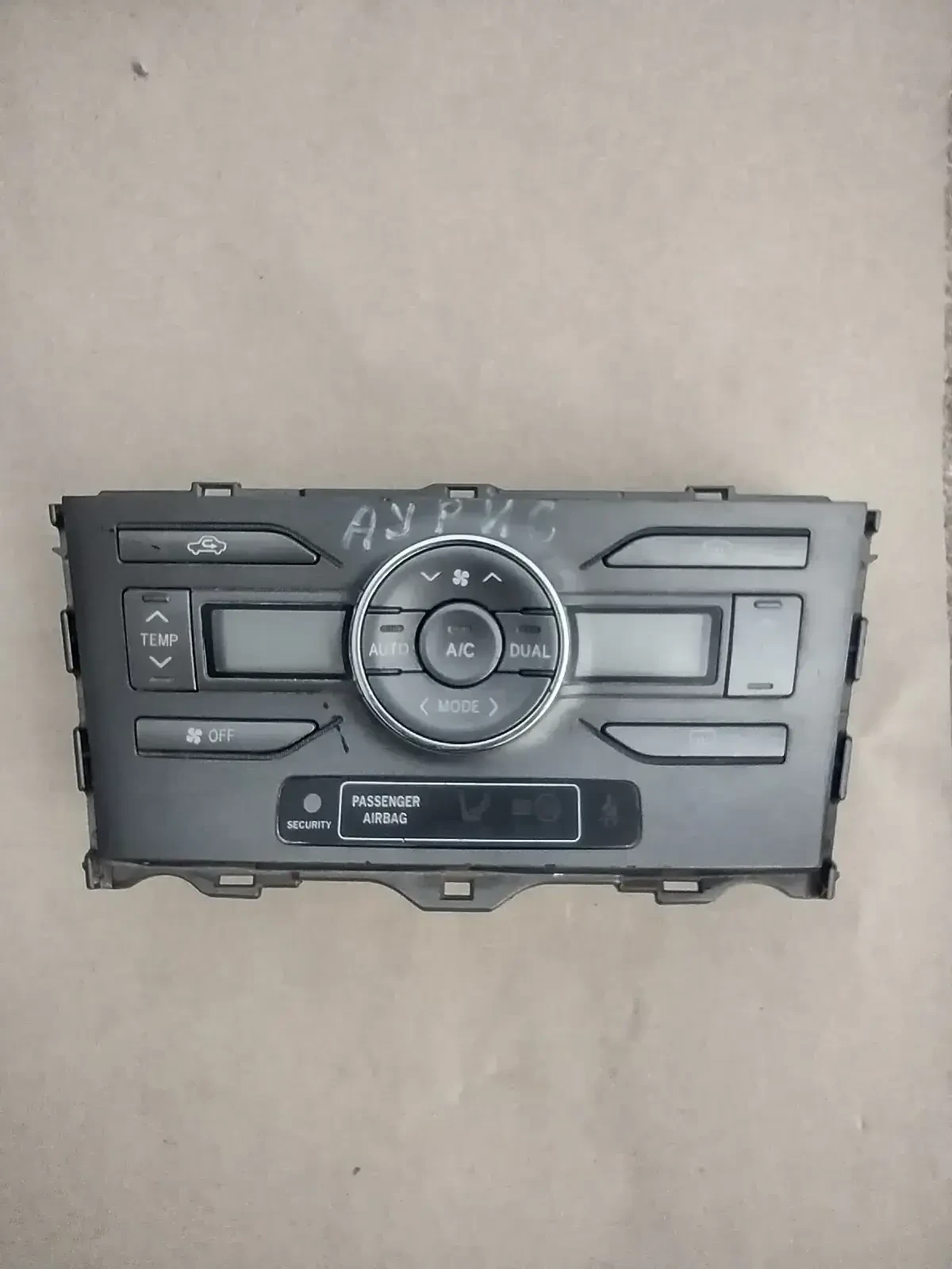 55900-02220   TOYOTA AURIS  (2006-2012) 55900-02220-B | Mobile.bg   2