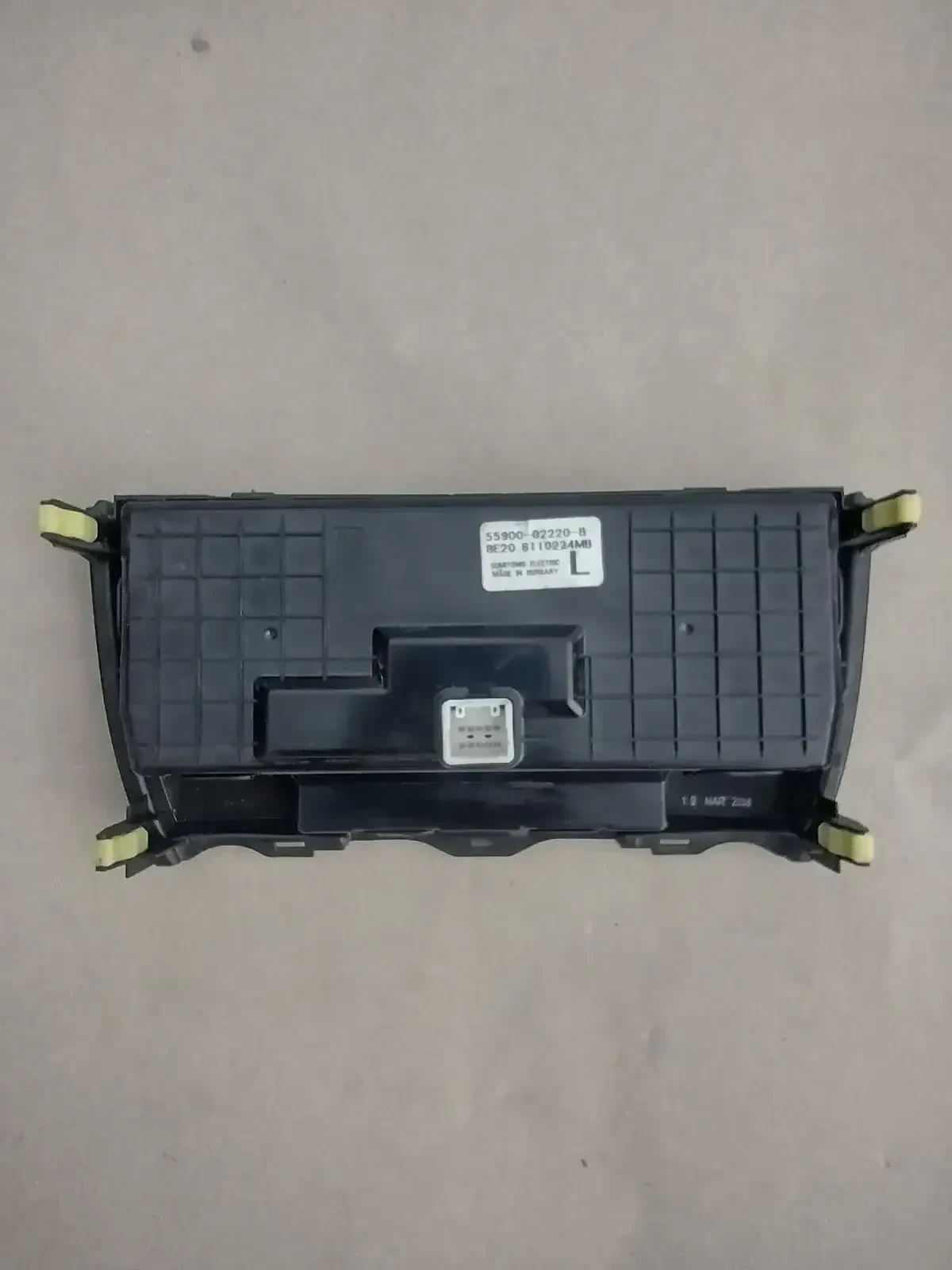 55900-02220   TOYOTA AURIS  (2006-2012) 55900-02220-B | Mobile.bg   3