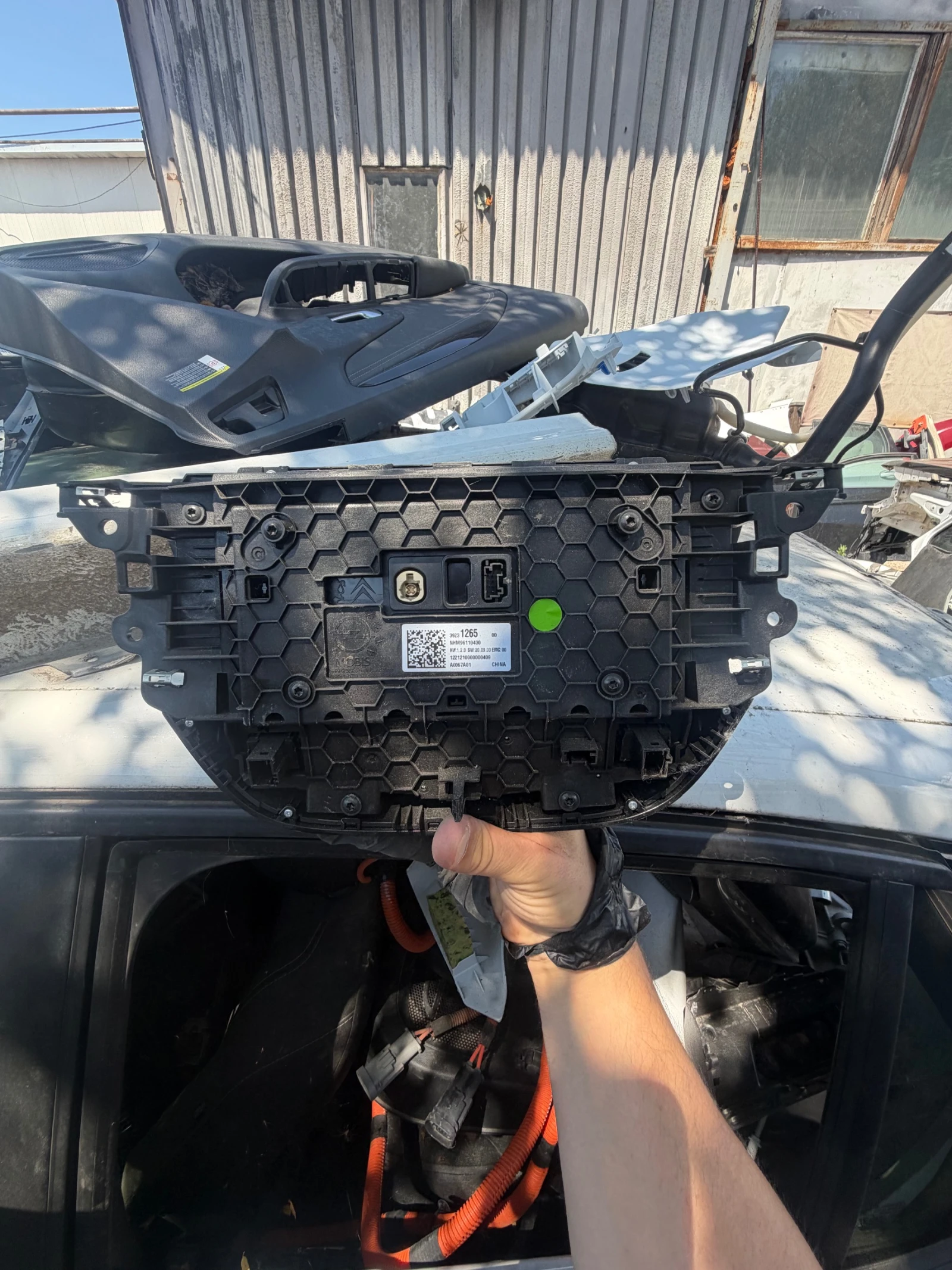 Opel Corsa F  AUDIO DISPLAY 3923 1265, снимка 2 - Части - 55448135