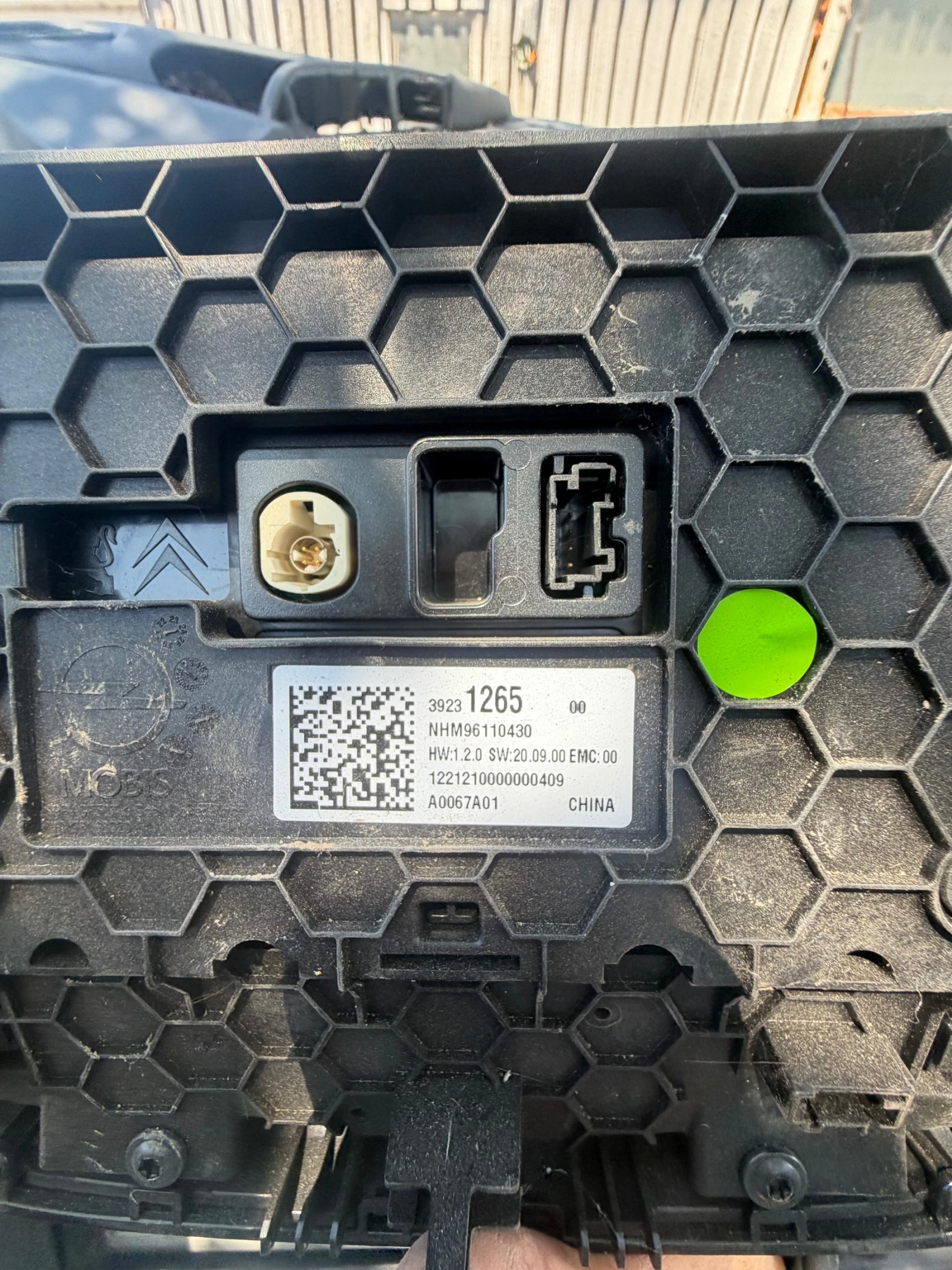 Opel Corsa F  AUDIO DISPLAY 3923 1265, снимка 3 - Части - 55448135