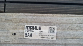  Honda Civic 1.5 Turbo 2017 MAHLE | Mobile.bg    3