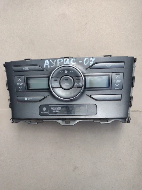 55900-02220   TOYOTA AURIS  (2006-2012) 55900-02220-B | Mobile.bg    5