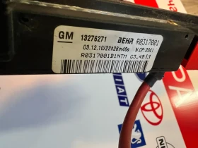 13276271 .  CHEVROLET OPEL BEHR R0317001 | Mobile.bg    2