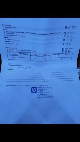 Mercedes-Benz E 200 CDI G-TRONIC, снимка 10