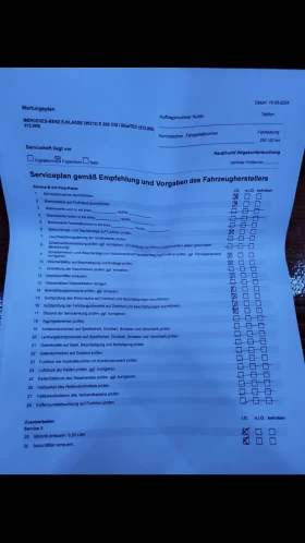 Mercedes-Benz E 200 CDI G-TRONIC, снимка 11