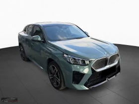 BMW iX2 30/xDRIVE/313HP/MSPORT/PANO/ГАРАНЦИЯ/360/HUD/208z, снимка 5