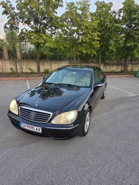 Mercedes-Benz S 500 4MATIC, снимка 1