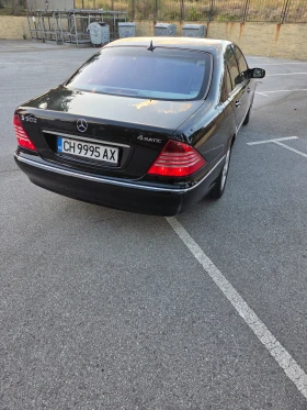 Mercedes-Benz S 500 4MATIC, снимка 4