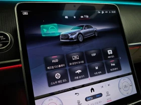Mercedes-Benz S 450 3.0 256830 Automatic, снимка 17