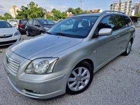 Toyota Avensis 2.0D4D