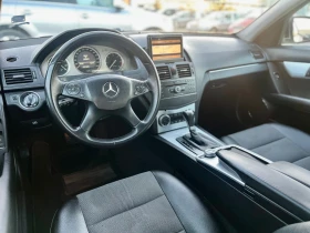 Mercedes-Benz C 220 * AVANGARDE* Код646* Автоматик* Кожа* Нави* БялаПе, снимка 10