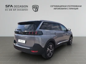 Peugeot 5008 ALLURE 1.5 BlueHDi 130 S&S EAT8 EURO 6.4/2411R07 - 72900 лв. - 84928653 5