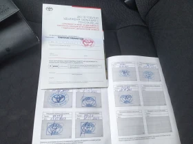 Toyota Yaris 1.5i Гаранционна - 19950 лв. / 10200.27 € - 36540233 13