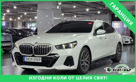 ������ BMW 520