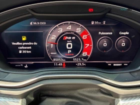 Audi Rs5 ЦЕНА ДО БЪЛГАРИЯ РЕГИСТРАЦИЯ & АВТОКРЕДИТ | Auto.bg — изображение 7