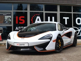 McLaren 570S Coupe 3.8 V8/Virtual/Carbon/Керамика/Bower&Wilkins/