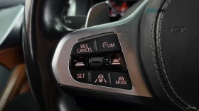 BMW 840 M SPORT GRAN COUPE| BOWERS&WILKINS| LASER| DISTRON | Auto.bg — изображение 16
