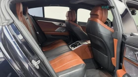 BMW 840 M SPORT GRAN COUPE| BOWERS&WILKINS| LASER| DISTRON | Auto.bg — изображение 11