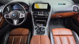 BMW 840 M SPORT GRAN COUPE| BOWERS&WILKINS| LASER| DISTRON | Auto.bg — изображение 7