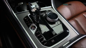 BMW 840 M SPORT GRAN COUPE| BOWERS&WILKINS| LASER| DISTRON | Auto.bg — изображение 9