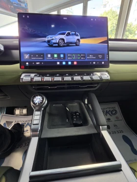 DONGFENG MHero E1+  | Auto.bg — изображение 15