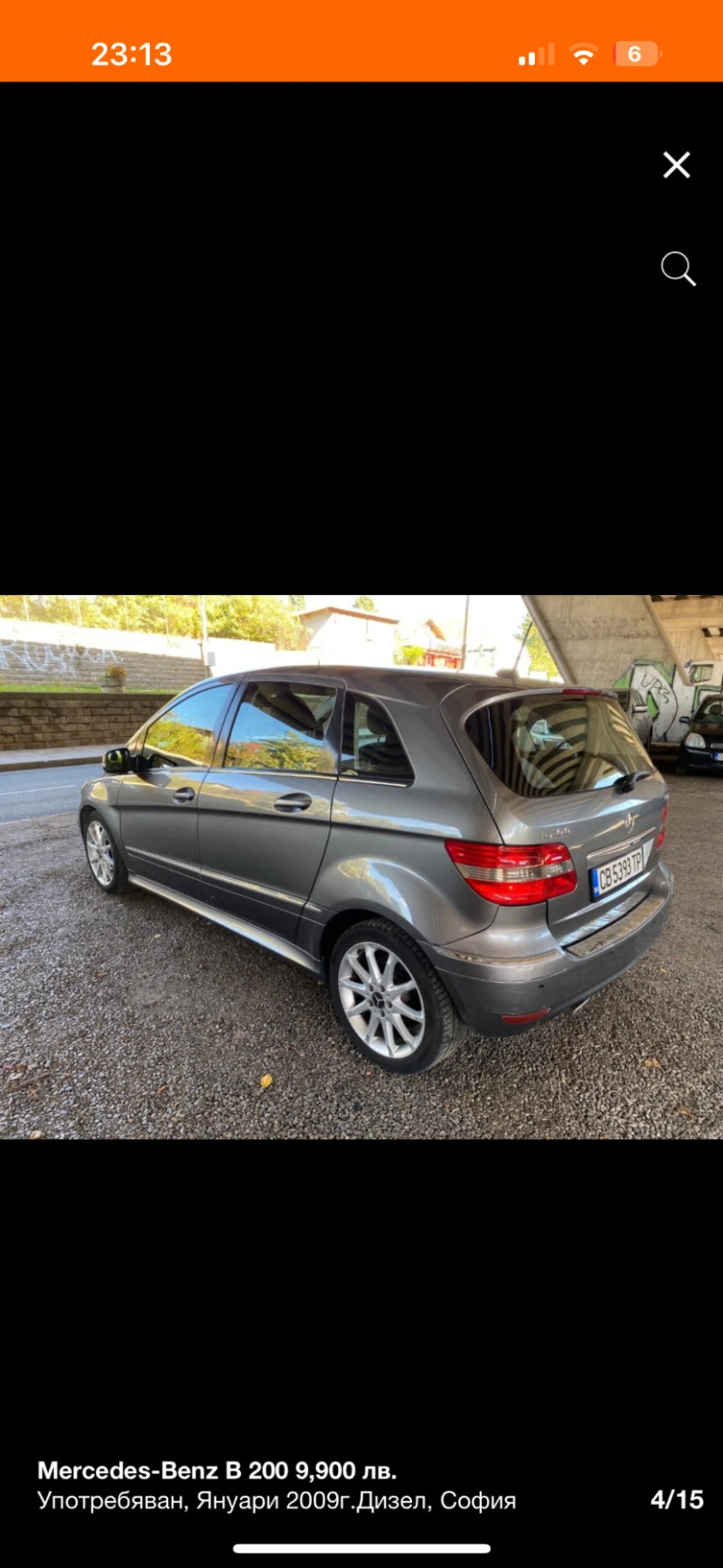 Mercedes-Benz B 200, снимка 5 - Автомобили и джипове - 47134758