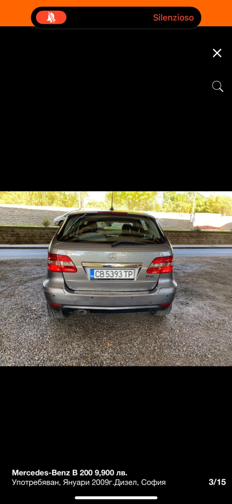 Mercedes-Benz B 200, снимка 3 - Автомобили и джипове - 47134758