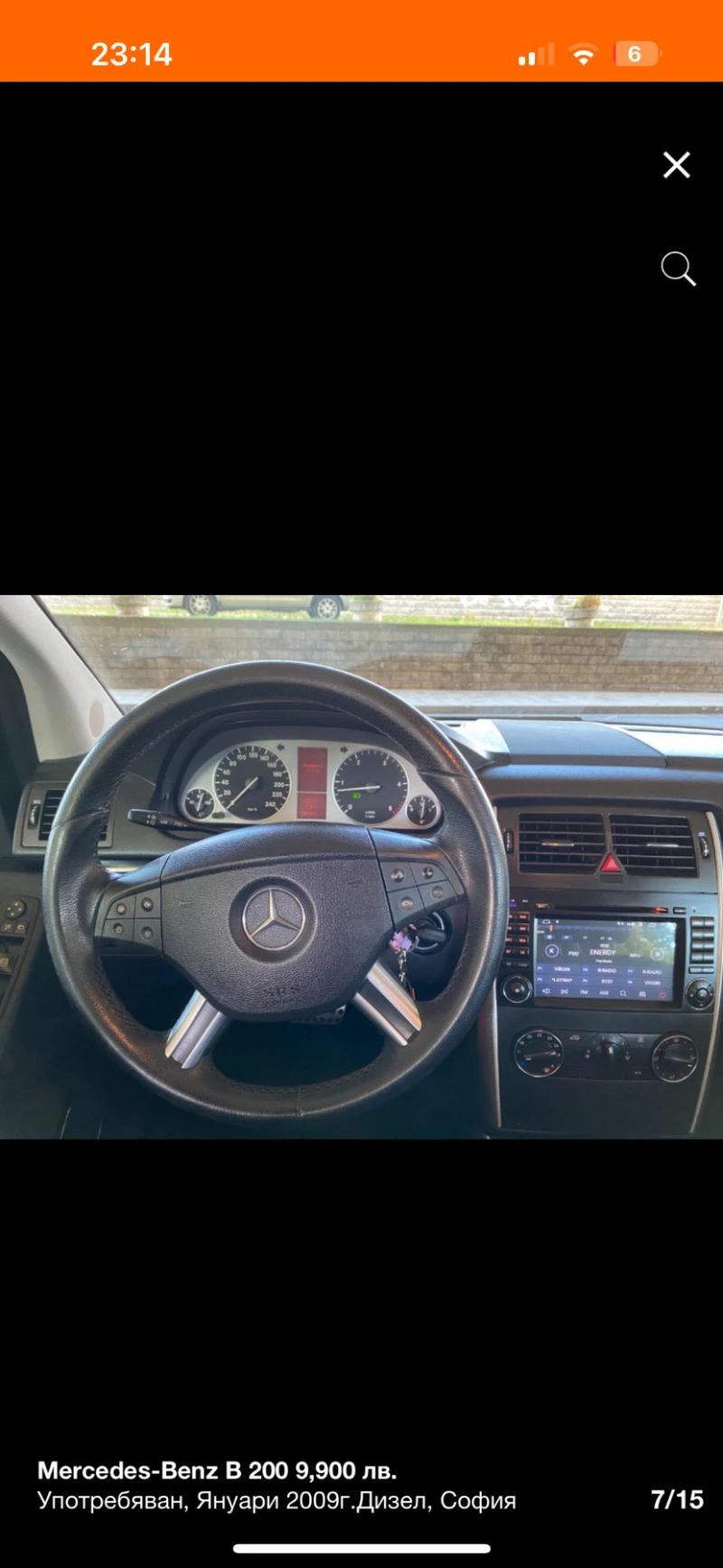 Mercedes-Benz B 200, снимка 6 - Автомобили и джипове - 47134758