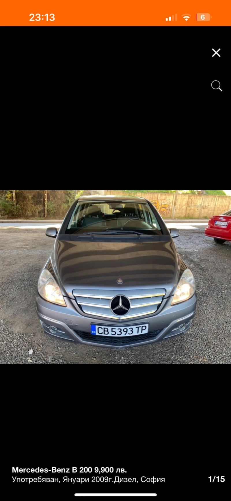 Mercedes-Benz B 200, снимка 1 - Автомобили и джипове - 47134758